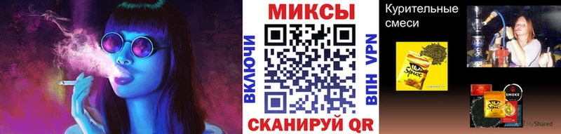 БУТИРАТ BDO  Купить  Зеленоградск 