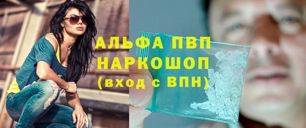 гидропоника Козельск