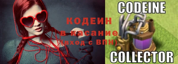 мескалин Козловка