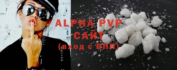 гидропоника Козельск