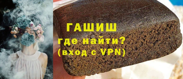 гидропоника Козельск
