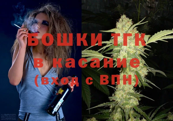 мескалин Козловка