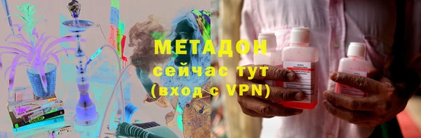 гидропоника Кодинск