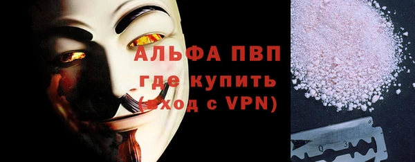 гидропоника Козельск