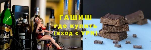 гидропоника Козельск