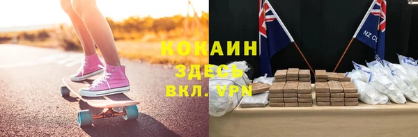 гидропоника Козельск