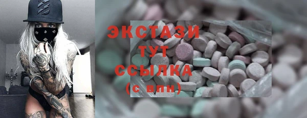 гидропоника Козельск