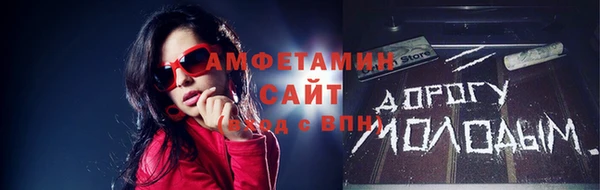 гидропоника Козельск