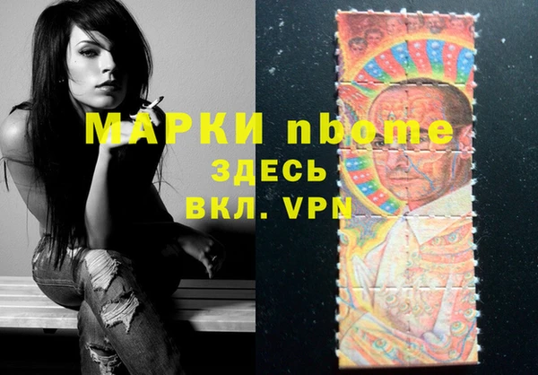 гидропоника Кодинск