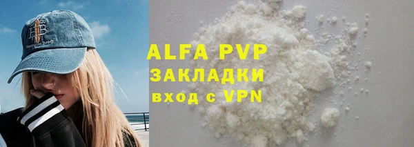 мескалин Козловка
