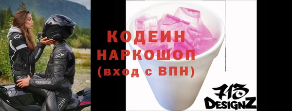гидропоника Козельск