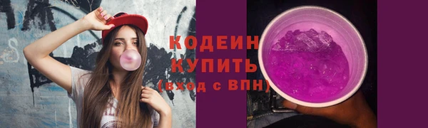 гидропоника Козельск