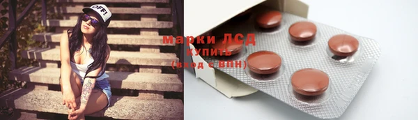 гидропоника Козельск