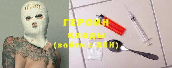 гидропоника Кодинск