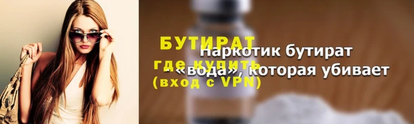 гидропоника Козельск