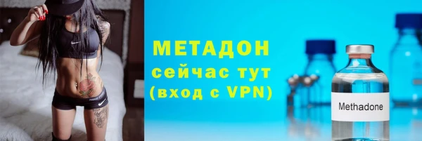 мескалин Козловка