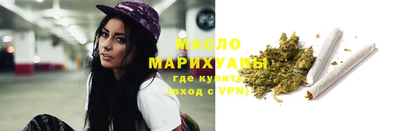 гидропоника Козельск