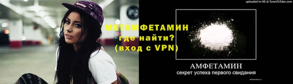 гидропоника Кодинск