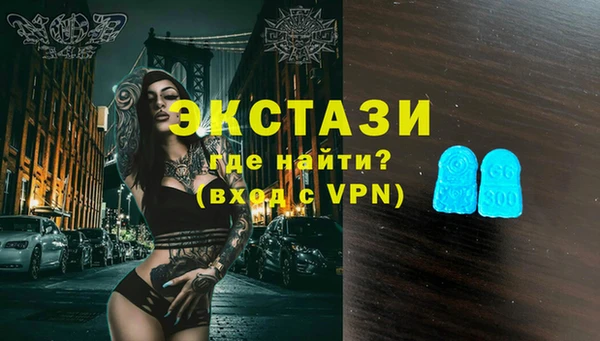 мескалин Козловка