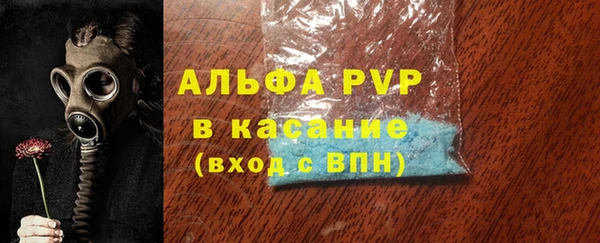 мескалин Козловка