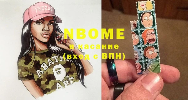 гидропоника Кодинск