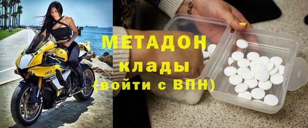 мескалин Козловка