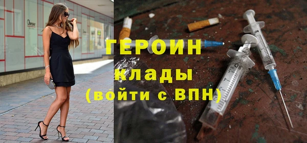 гидропоника Кодинск