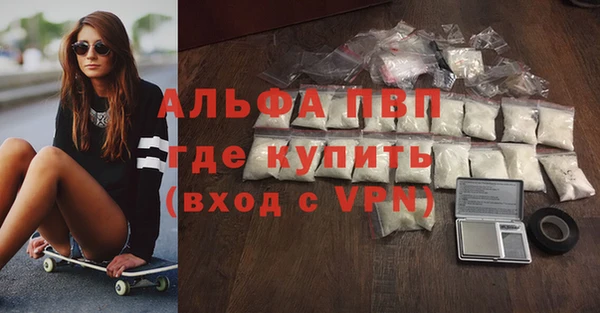 гидропоника Козельск