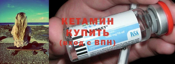 гидропоника Кодинск
