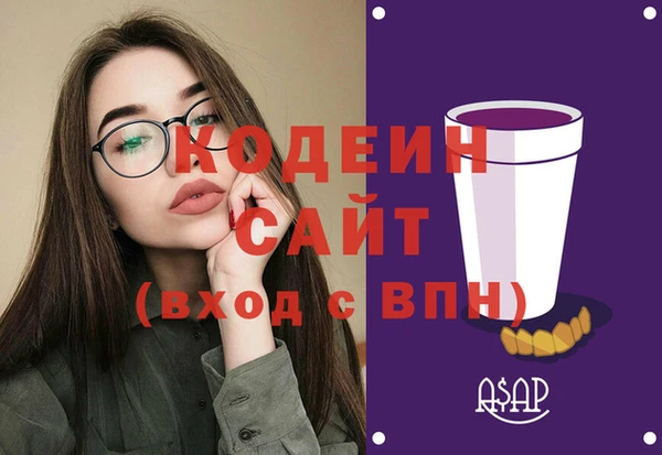 гидропоника Кодинск