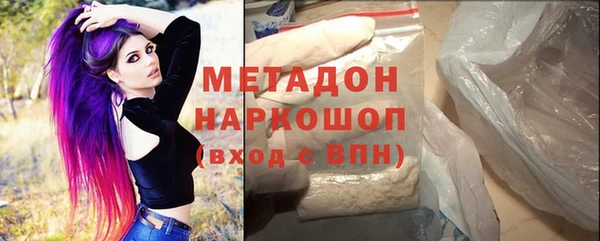 гидропоника Козельск