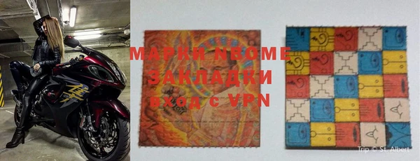 гидропоника Кодинск