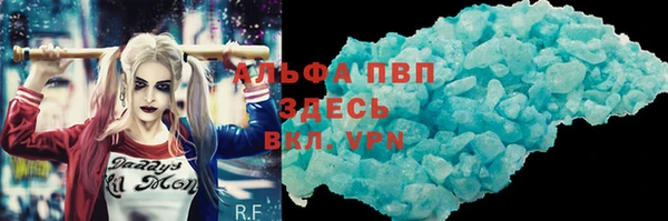 мескалин Козловка