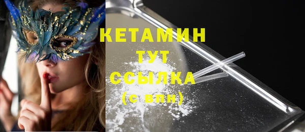 гидропоника Кодинск