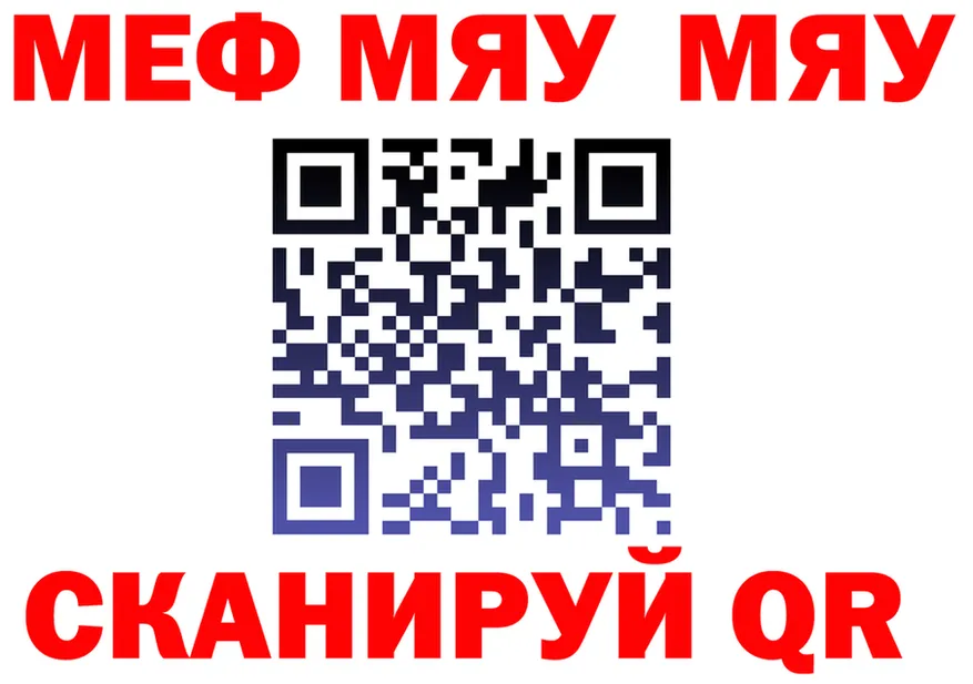 Ecstasy VHQ зеркало shop omg Зеленоградск
